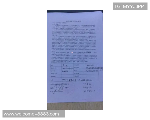 利物浦为签约格伊提高合同签字费经纪人与球队官员即将会面 利物浦为签约格伊提高合同签字费经纪人与球队官员即将会面