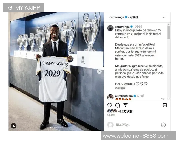 卡马文加假期不放松积极训练更新社媒展现拼搏精神