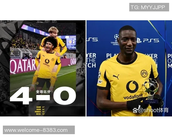 多特蒙德与莱比锡首发阵容揭晓吉拉西阿德耶米等球星出战